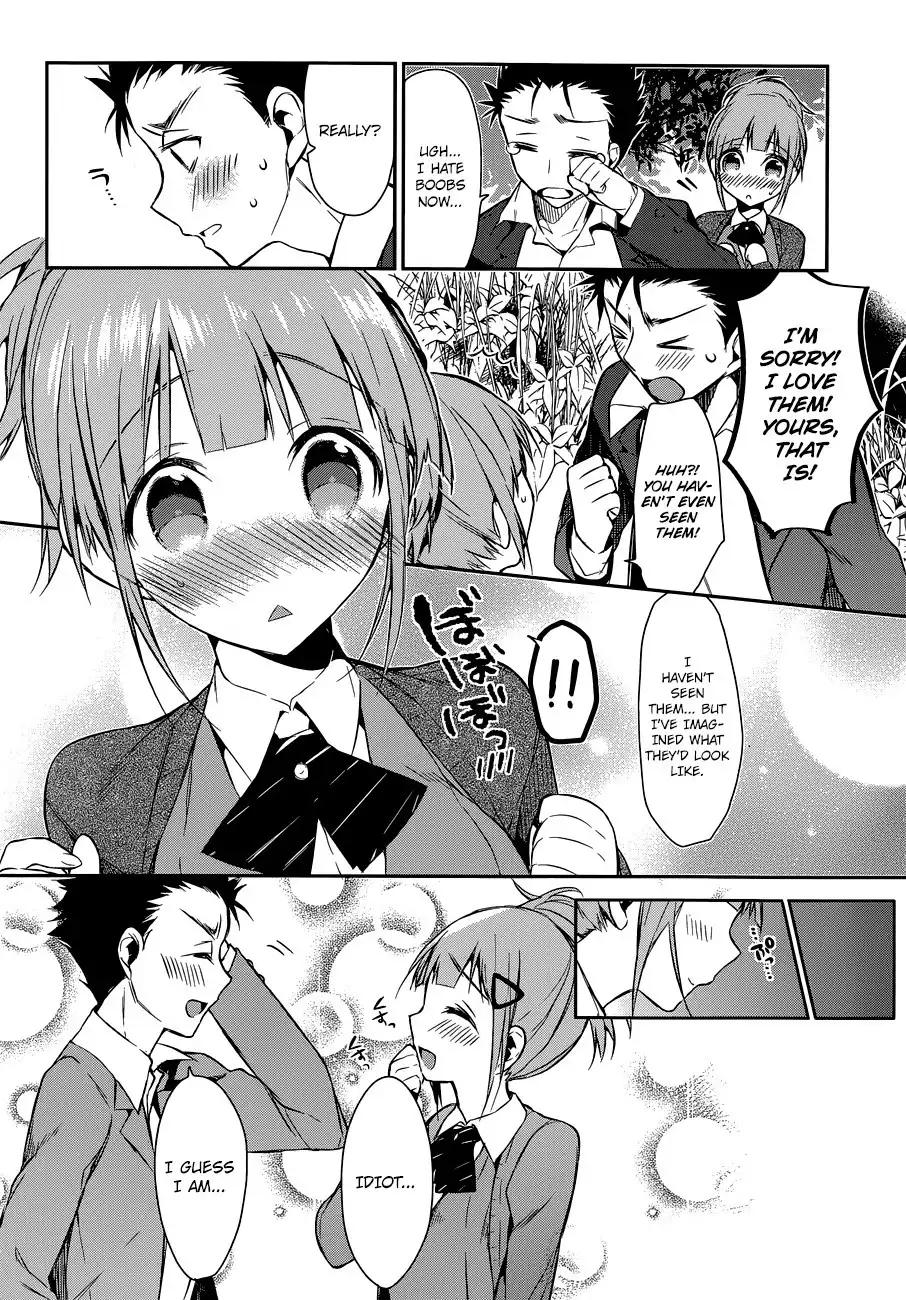 Dare mo Shiranai Tou no Aru Machi Chapter 4 15